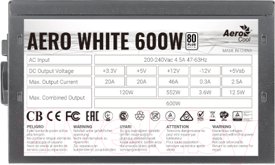 Блок питания для компьютера AeroCool Aero White 600W