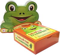 

Набор для выращивания растений No Brand, Сделай сам