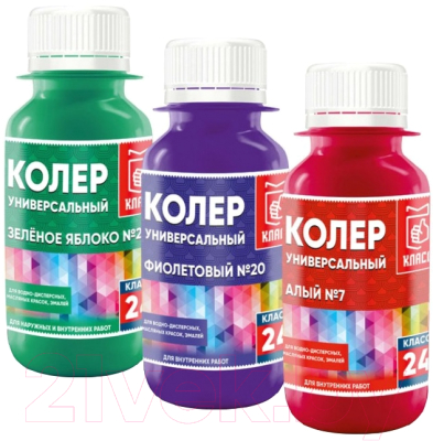 

Колеровочная краска Класс, Синий, 24 №18