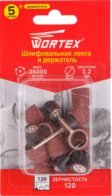 Шлифлента Wortex ETDA3215018