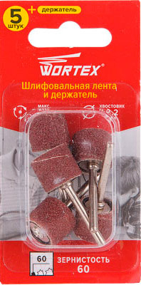 Изображение товара Шлифлента Wortex ETDB3215018