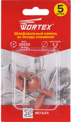 Набор насадок для гравера Wortex ETCA3220018