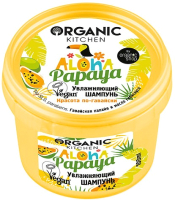 

Шампунь для волос Organic Kitchen, Увлажняющий. Aloha papaya