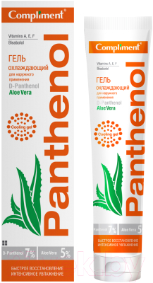 Гель для тела Compliment Panthenol Aloe Vera охлаждающий для наружного применения (75мл)