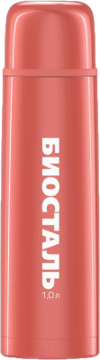 Термос для напитков Биосталь NB-1000 С-R (1л, красный)