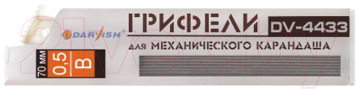 

Набор грифелей для карандаша Darvish, Черный, DV-4433