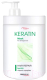 Маска для волос Prosalon Professional Keratin (1л) - 
