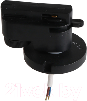 Трековый светильник Lightstar Illumo A1T051017