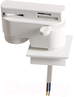 Трековый светильник Lightstar Illumo A1T051036