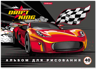 

Альбом для рисования Erich Krause, Drift King / 53179