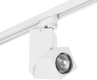 Трековый светильник Lightstar Illumo A1T051056 - 
