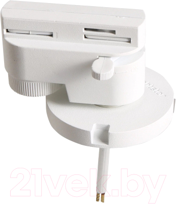 Трековый светильник Lightstar Illumo A1T051056