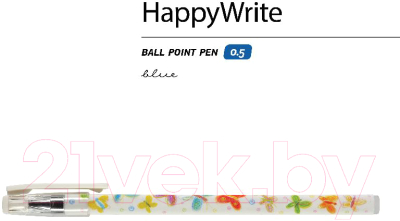 Ручка шариковая Bruno Visconti HappyWrite. Яркие бабочки / 20-0121 (0.5мм)