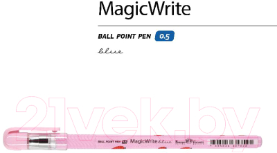 Ручка шариковая Bruno Visconti MagicWrite. Клубнички / 20-0240/18 (0.5мм)