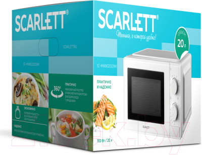 Микроволновая печь Scarlett SC-MW9020S09M