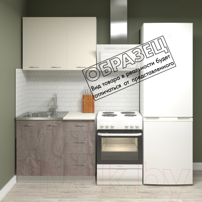 Готовая кухня Кортекс-мебель Корнелия Лира 1.0м (розовый/оникс/королевский опал)