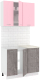 Кухонный гарнитур Кортекс-мебель Корнелия Лира 1.0м (розовый/оникс/королевский опал) - 