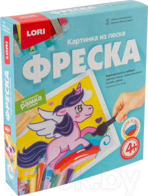 

Набор для творчества Lori, Фреска. Картина из песка. Единорожка / Кп-063