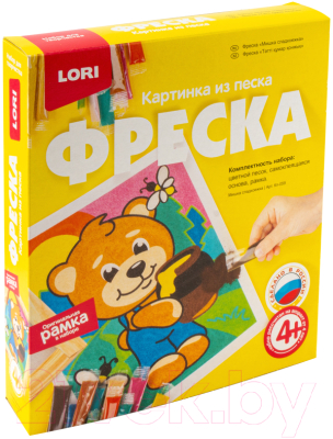 

Набор для творчества Lori, Фреска. Картина из песка. Мишка сладкоежка / Кп-059