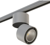 

Трековый светильник Lightstar, Forte Muro A3T213859