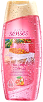 

Гель для душа Avon, Поцелуи Солнца