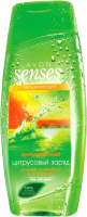 

Гель для душа Avon, Цитрусовый заряд