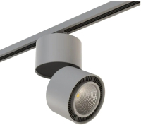 

Трековый светильник Lightstar, Forte Muro A1T214859