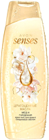 

Гель для душа Avon, Мёд и Гардения