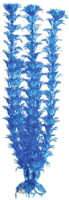 Декорация для аквариума Barbus Кабомба / Plant 020/50 (синий металлик) - 