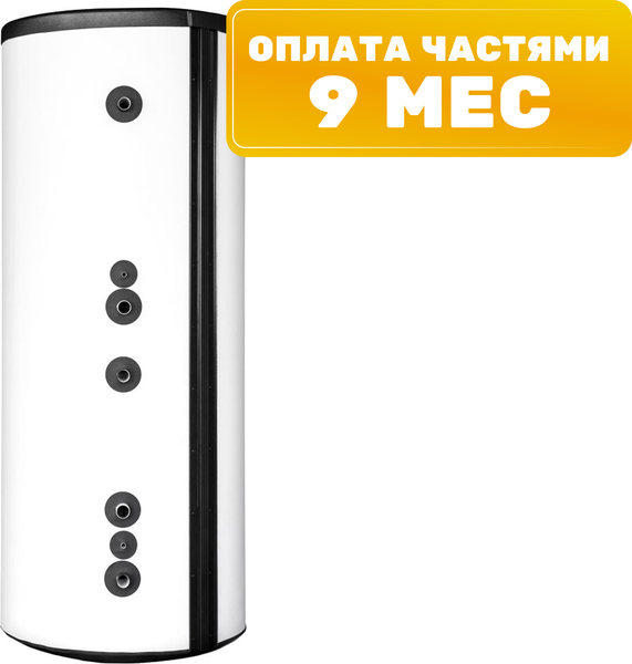 Купить Бойлер косвенного нагрева S-Tank Solar SS 150 / 2.0001 в Витебске