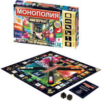 

Настольная игра Play Smart, Монополия / SC801E