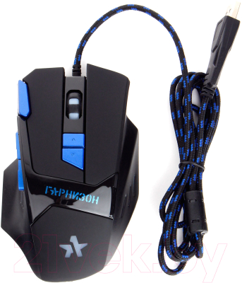 Изображение товара Мышь Гарнизон GM-770G (черный)
