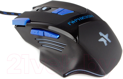 Изображение товара Мышь Гарнизон GM-770G (черный)