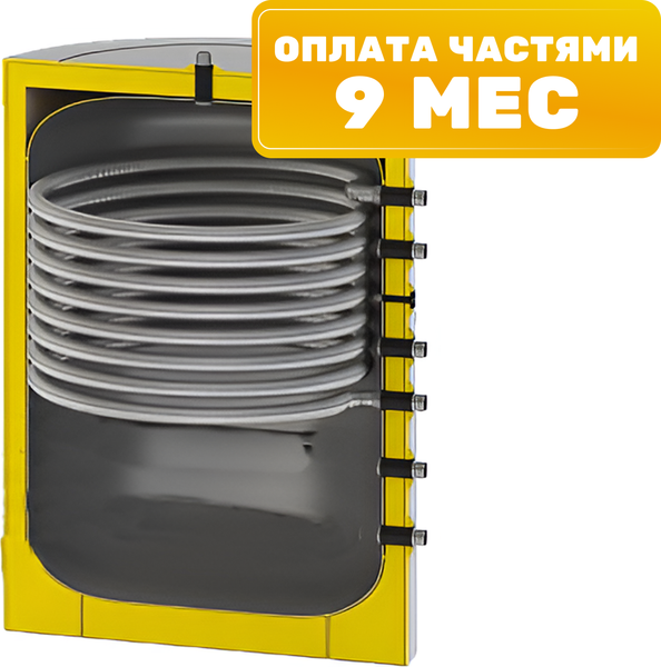 Бойлер косвенного нагрева S-Tank Fresh 200