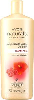 Шампунь для волос Avon Naturals Непревзойдённый объем Малина и гибискус (700мл)