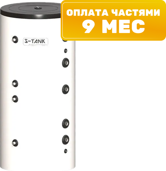 Буферная емкость S-Tank HFWT Duo 300 / 2.4001