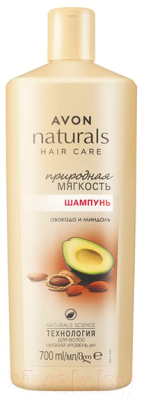 Шампунь для волос Avon Naturals Природная мягкость. Авокадо и миндаль (700мл)