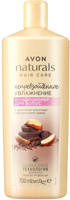 

Кондиционер для волос Avon, Naturals Непревзойденное увлажнение