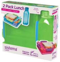 Набор для ланча Sistema Lunch 1597 (зеленый) - 