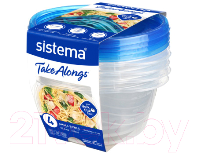 Набор контейнеров Sistema TakeAlongs 54115 (4шт)