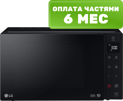 

Микроволновая печь, MS2535GIS