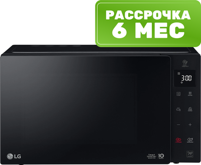 Микроволновая печь LG MS2535GIS