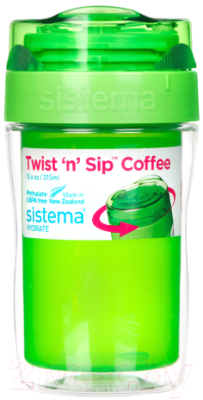 Термокружка Sistema To-Go Кофе-с-собой 21477 (зеленый)
