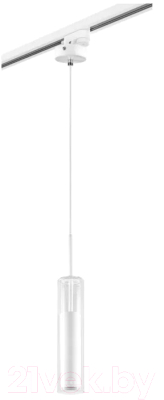 Трековый светильник Lightstar Cilino L1T756016