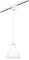 Трековый светильник Lightstar Loft L1T765016 - 