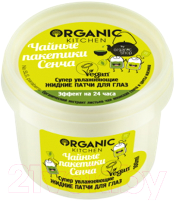 

Маска для век Organic Kitchen, Жидкие патчи Супер увлажняющие Чайные пакетики сенча