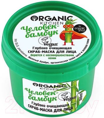 Скраб для лица Organic Kitchen Глубоко очищающая Человек-бамбук (100мл)