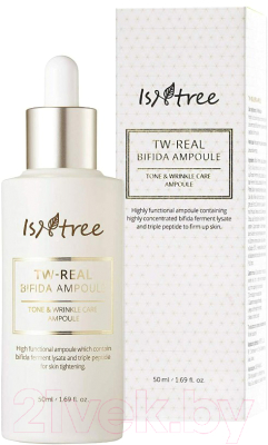 

Сыворотка для лица IsNtree, Tw-Real Bifida Ampoule