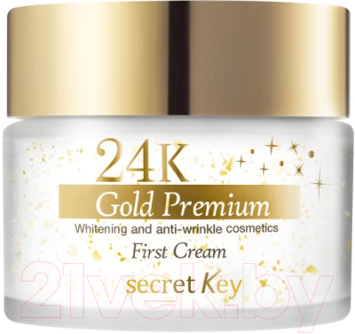 

Крем для лица Secret Key, 24k Gold Premium First Cream