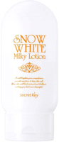 Лосьон для тела Secret Key Snow White Milky Lotion осветляющий (120г) - 